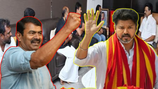 Is DMK Using Seeman to Target Vijay