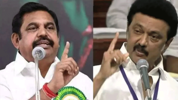 edappadi palaniswami mk stalin aiadmk