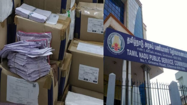 Group 4 TNPSC Edappadi Palaniswami