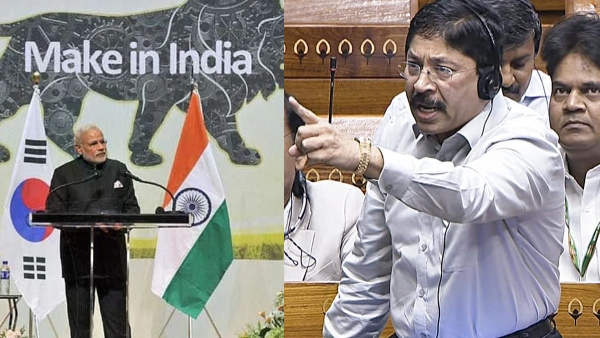 Dayanidhi Maran dmk Make in India Dayanidhi Maran dmk Make in India