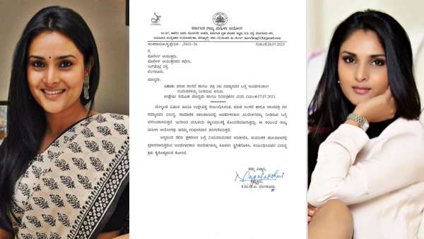 Actress Ramya Divya Spandana Actress Ramya Divya Spandana