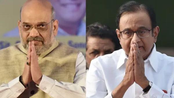 P Chidambaram BJP aiadmk