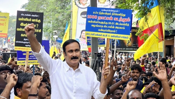 Anbumani Ramadoss Vanniyar Reservation Anbumani Ramadoss Vanniyar Reservation