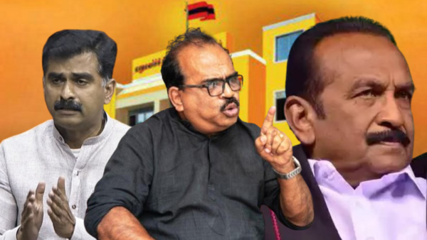 Nanjil Sampath Vaiko mdmk