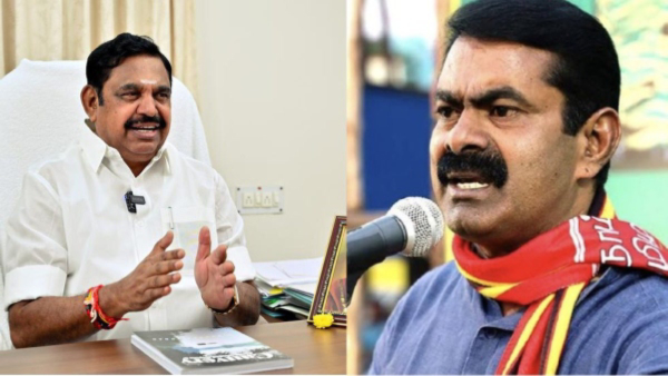 seeman edappadi palaniswami aiadmk