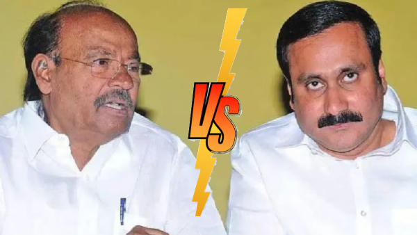Anbumani Ramadoss Ramadoss pmk