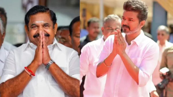 AIADMK Vijay TVK