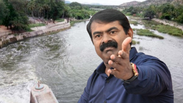 Seeman DMK ntk