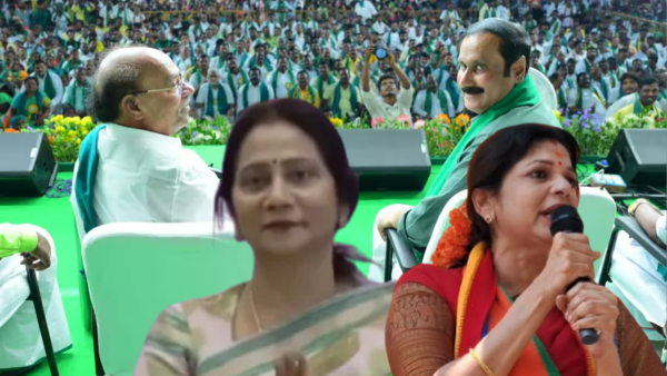 PMK Ramadoss Anbumani Ramadoss