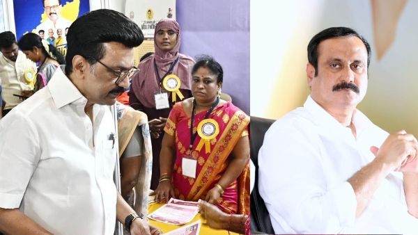 Anbumani Ramadoss mk Stalin pmk