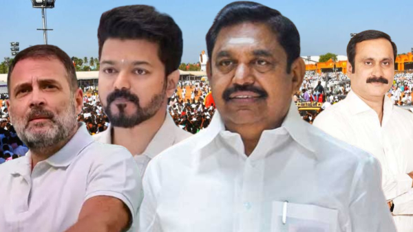 Edappadi Palaniswami AIADMK Vijay