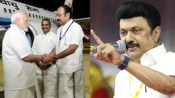 mk Stalin narendra Modi tn govt