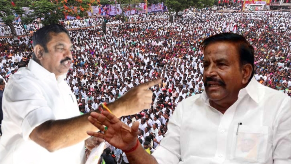 KN Nehru Edappadi Palaniswami BJP