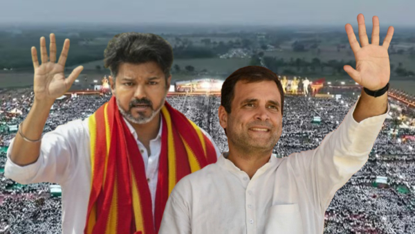 Vijay Rahul Gandhi DMK