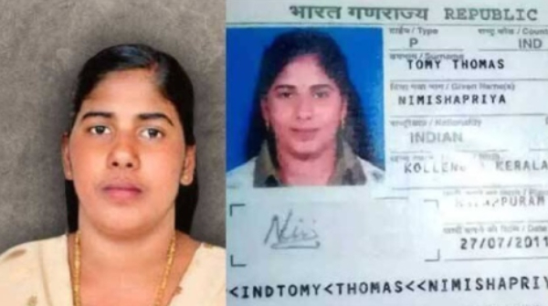 Nimisha Priya Case Yemeni Victim s Brother Accuses Mediator Samuel Jerome of Financial Misconduct Nimisha Priya Case Yemeni Victim s Brother Accuses Mediator Samuel Jerome of Financial Misconduct