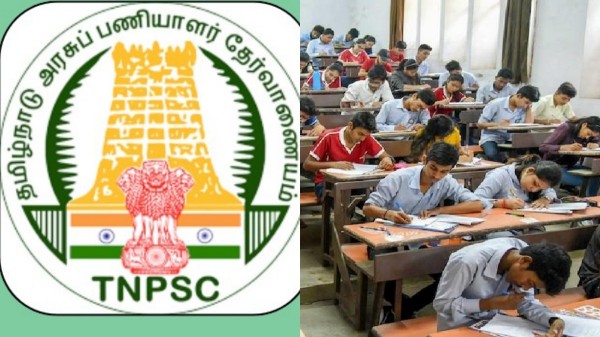 TNPSC Group 4 Exam Jobs 4