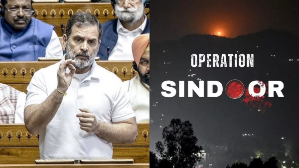 Operation Sindoor Rahul Gandhi