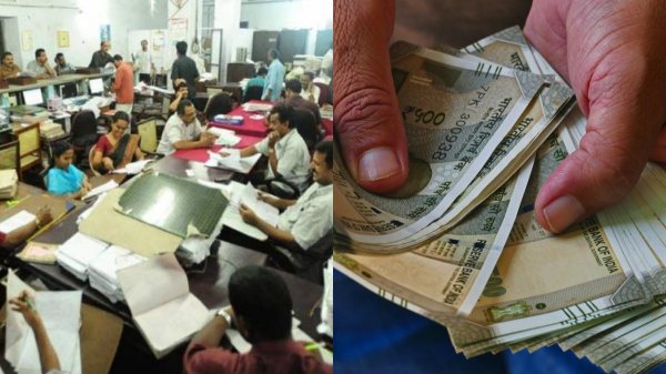 narendra modi dearness allowance