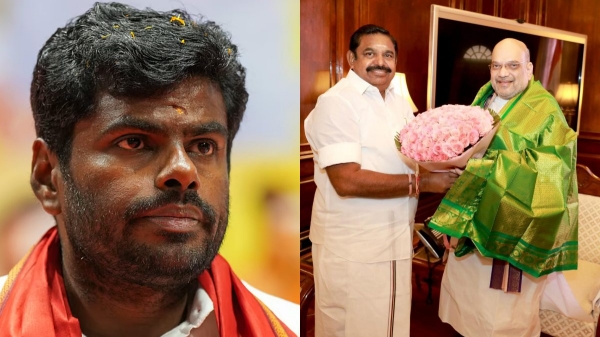 Edappadi Palaniswami