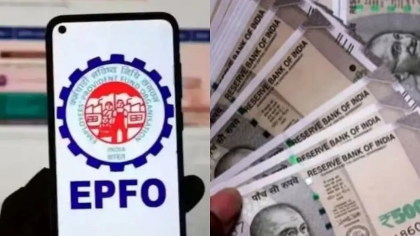 epfo pf
