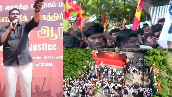 vijay-to-lead-massive-protest-over-tn-custodial-death-case-tvk-cadres-throngs-with-placard