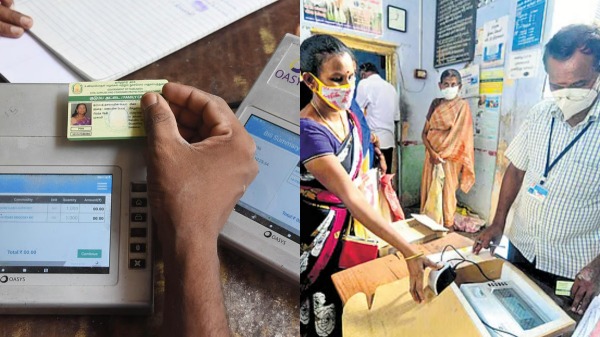 ration card tamil nadu ration card tamil nadu