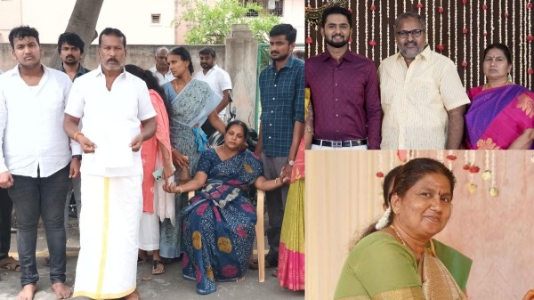 Tirupur