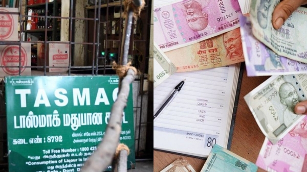 bonus dearness allowance