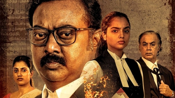 television sattamum neethiyum