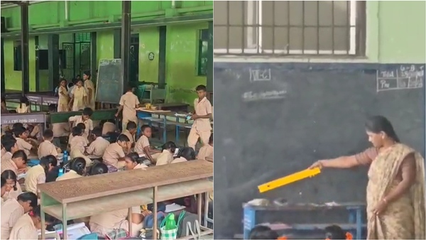 What New Checks Has the School Education Department Introduced for Government School Teachers What New Checks Has the School Education Department Introduced for Government School Teachers