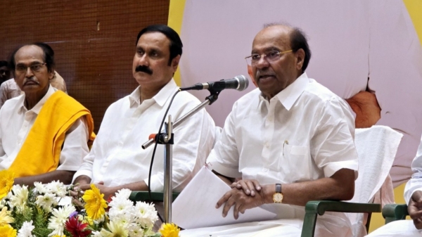 Ramadoss Anbumani Ramadoss PMK