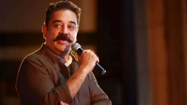 television kamal haasan