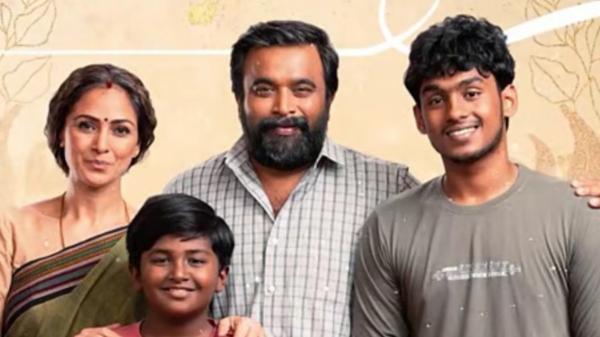 Television ECR resorts Tourist Family Television ECR resorts Tourist Family