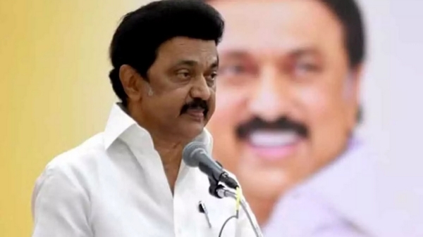 Chief Minister MK Stalin Chief Minister MK Stalin