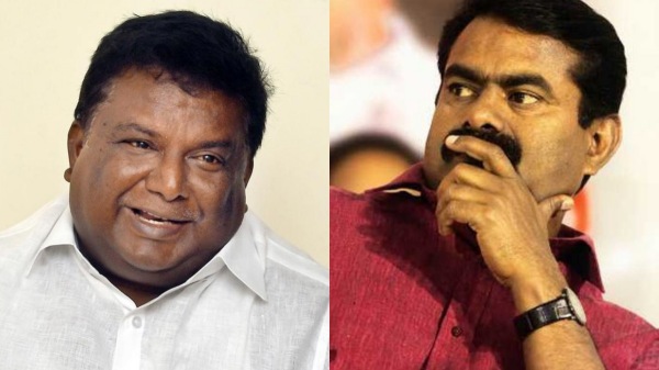 Sivasankar dmk seeman ntk edappadi palanisamy