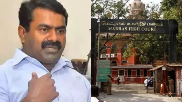 seeman court passport seeman court passport