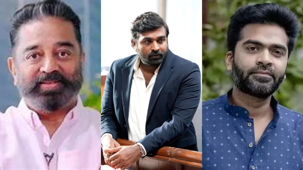 Bigg Boss Vijay Sethupathi Vijay TV