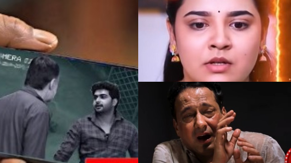 Baakiyalakshmi Serial vijay TV