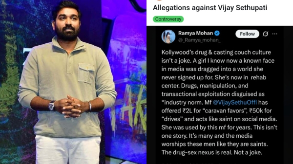 Vijay Sethupathi