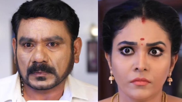 Pandian Stores Vijay TV Pandian Stores Vijay TV