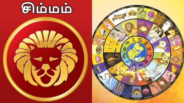 Weekly rasi palan simmam Lucky zodiac signs