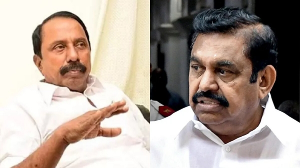 Edappadi Palaniswami AIADMK Edappadi Palaniswami AIADMK