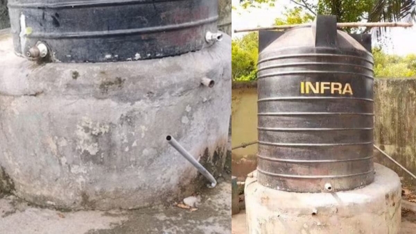 thiruvarur government school drinking water tank thiruvarur government school drinking water tank