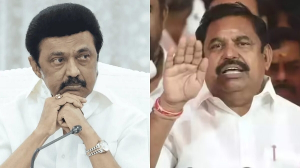 Edappadi Palaniswami Coimbatore AIADMK Edappadi Palaniswami Coimbatore AIADMK