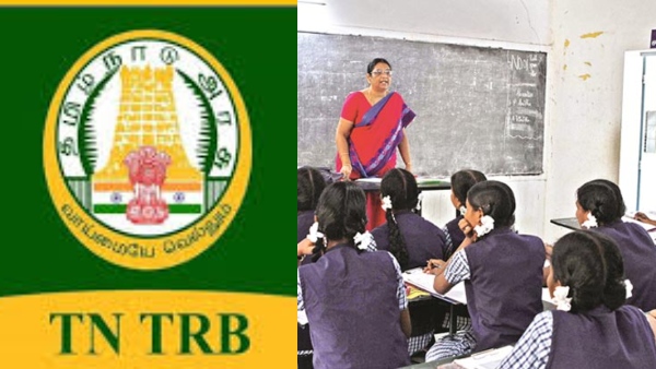 tn-teachers-recruitment-board-1996-vacancies-exam-scheduled-in-september-12