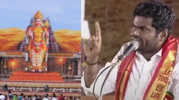 FIR Filed Against Annamalai and Others Over Madurai Murugan Maanadu by Hindu Munnani