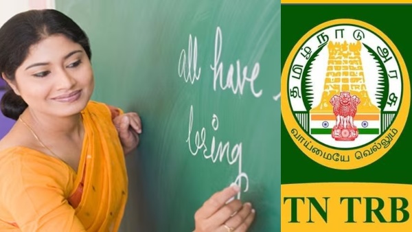 teachers-recruitment-board-announces-for-1996-vacancies-in-tamil-nadu-for-post-graduates-teachers teachers-recruitment-board-announces-for-1996-vacancies-in-tamil-nadu-for-post-graduates-teachers