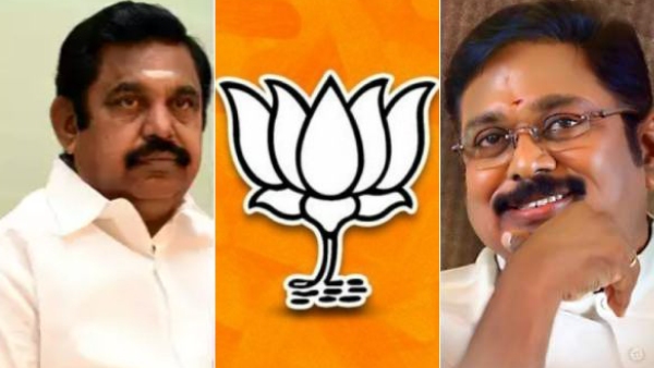 AIADMK May Win Majority But NDA Coalition Will Form Government in 2026 TTV Dhinakaran