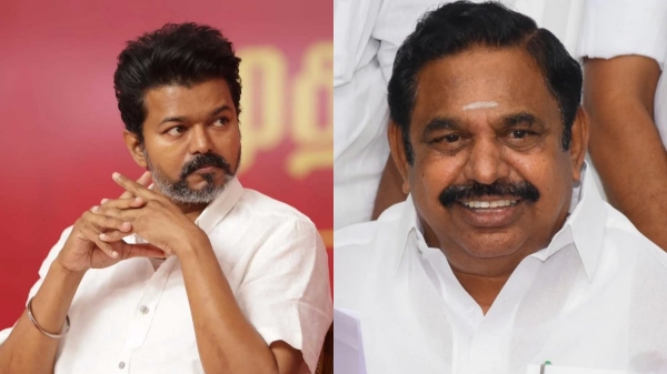 vijay tamilaga vetri kazhagam