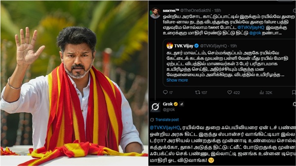 Grok AI scolds actor Vijay for his report on Cuddalore railway bridge Grok AI scolds actor Vijay for his report on Cuddalore railway bridge